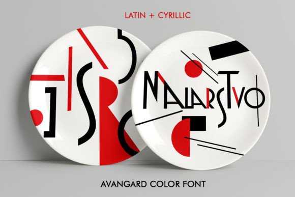 Malarstvo: A Unique Display Font for Bold Brand Identities